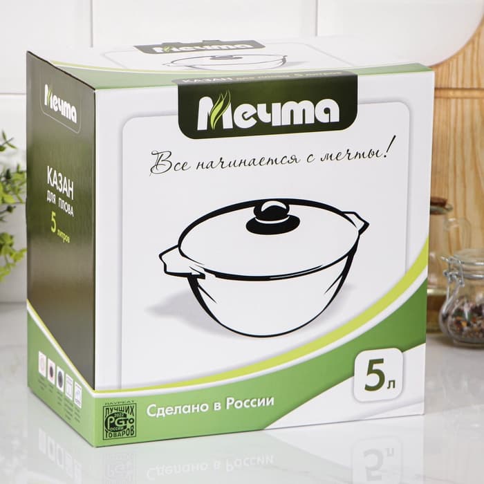 Казан Мечта «Гранит Star», 5 л, литые ручки, антипригарное покрытие, стеклянная крышка, литой алюминий, тёмно-синий