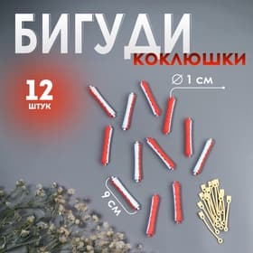 Бигуди «Коклюшки», d=1 см, 9 см, 12 шт., цвет красный/голубой
