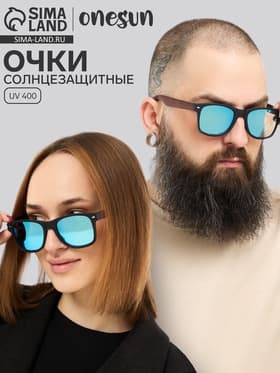 Очки солнцезащитные «OneSun. Wayfarer», uv 400, линза 5×5.5 см, синие