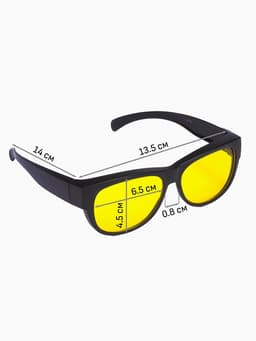 Очки для водителя «Мастер К», чёрный