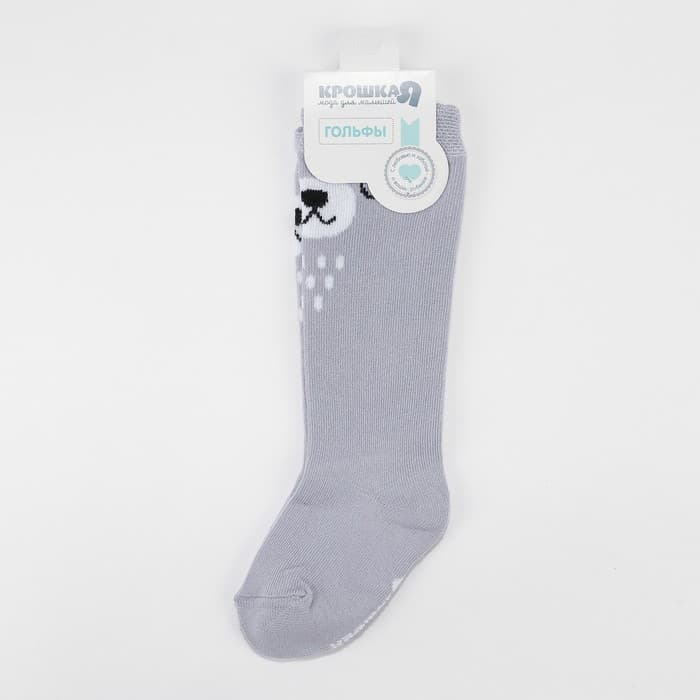 Гольфы детские «Крошка Я. Мишка», серые, размер 8-10 см (6-9 мес.)