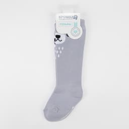 Гольфы детские «Крошка Я. Мишка», серые, размер 8-10 см (6-9 мес.)