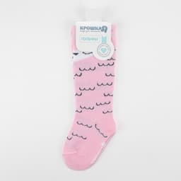 Гольфы для девочки «Крошка Я. Сова», розовые, размер 8-10 см (6-9 мес.)