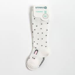 Гольфы для девочки «Крошка Я. Зайка», цвет молочный, размер 8-10 см (6-9 мес.)