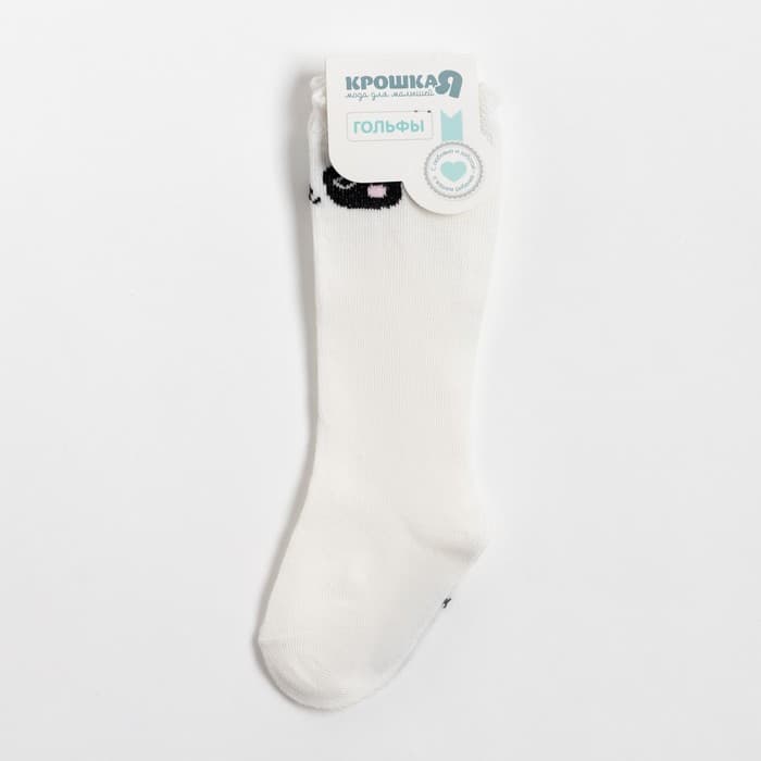 Гольфы для девочки «Крошка Я. Панда», цвет молочный, размер размер 8-10 см (6-9 мес.)