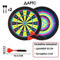 Дартс «Викинг», d=35 см, толщина 3 см, 2 дротика, дротик 13.5×2.5 см
