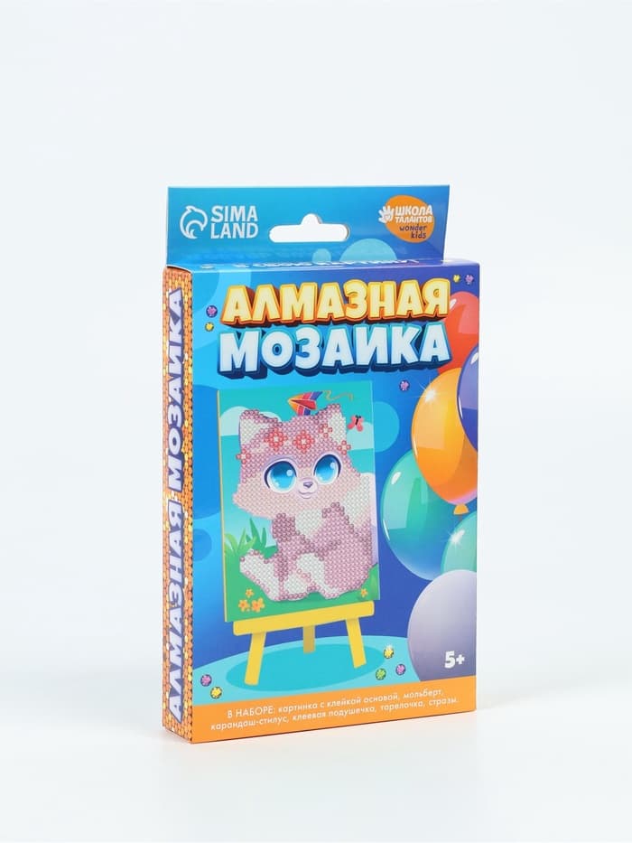 Алмазная мозаика с частичным заполнением на подставке для детей «Милый котик», 10×15 см
