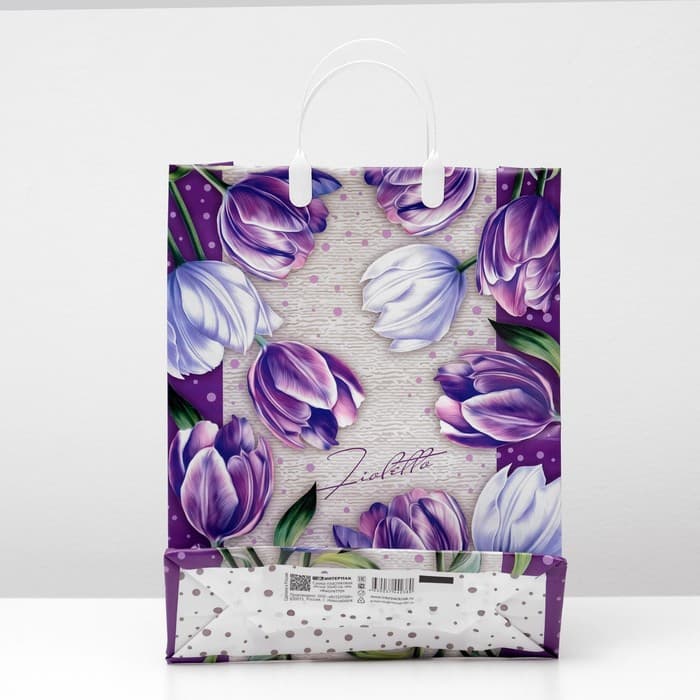 Пакет «Фиолетто», мягкий пластик, 30×40 см, 150 мкм