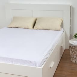 Наматрасник водонепроницаемый на резинке «Экономь и Я», 200×200+20 см, мулетон