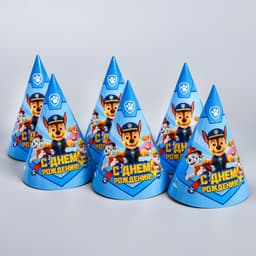 Посуда одноразовая бумажная для праздника «С днем рождения!», на 6 персон, Щенячий патруль