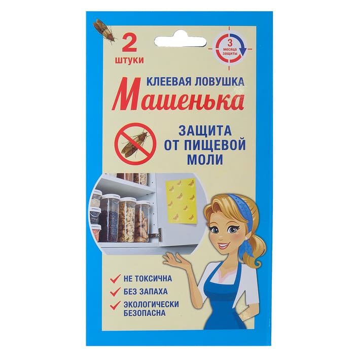 Клеевая ловушка от пищевой моли «Машенька», без запаха, 2 шт.