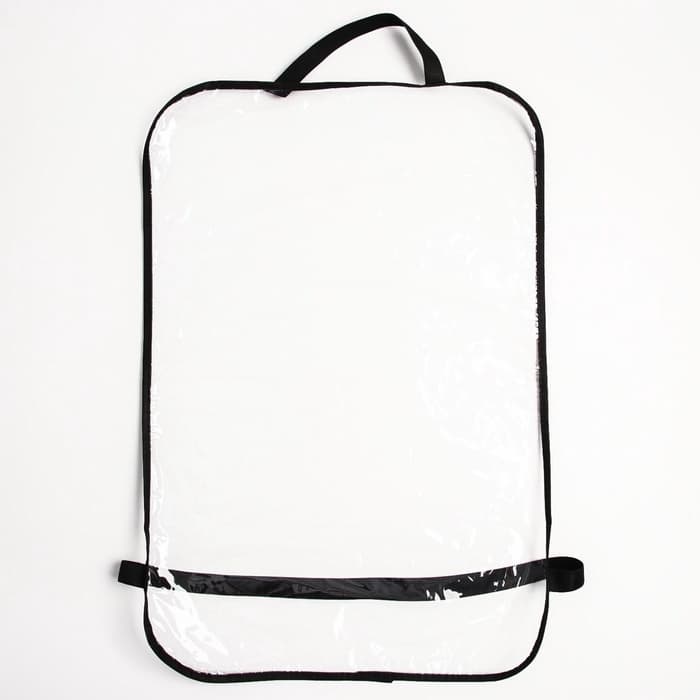 Незапинайка - защитная накидка на сиденье автомобиля, 60.5×39 см, ПВХ