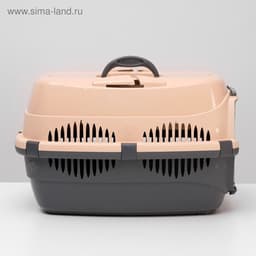 Переноска для животных до 12 кг «Пижон», 49×33×32 см, металлическая дверь, пластик, бежевая, серая