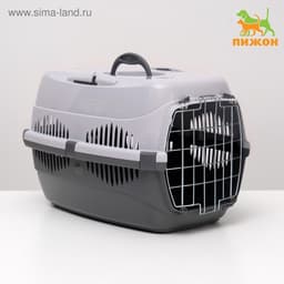 Переноска для животных до 12 кг «Пижон», 49×33×32 см, металлическая дверь, пластик, серая