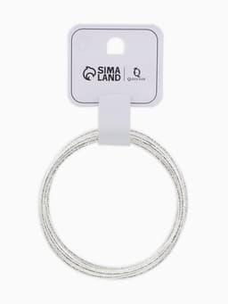 Браслеты металл «Каркас. Тонкая нить», набор 10 шт. d=6.5 см, цвет серебро