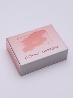 Кусачки книпсер маникюрные, с пилкой, с цепочкой, 5.5 см