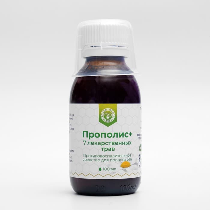 Противовоспалительное средство для полости рта «Прополис+» 7 лекарственных трав, 100 мл