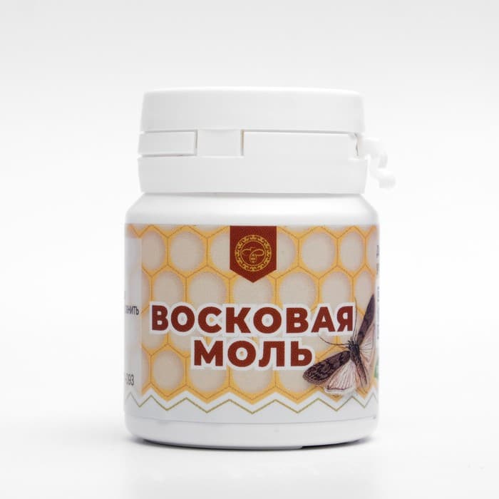 Восковая моль, 30 таблеток по 500 мг