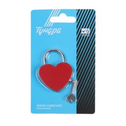 Замок сувенирный ТУНДРА «Сердце», красный