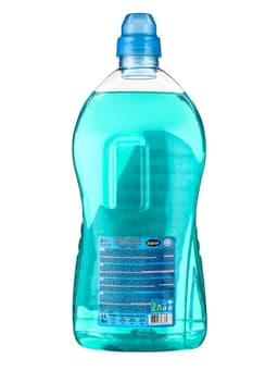 Жидкое средство для стирки Barhat Biosave «Свежесть океана», гель, универсальное, 2 л