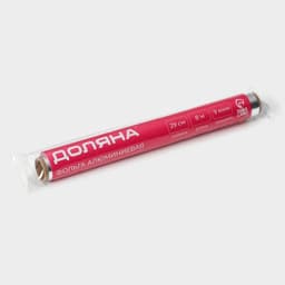 Фольга пищевая алюминиевая «Доляна», 29 см × 8 м, 9 мкм