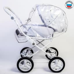 Дождевик на коляску люльку, ПВД МИКС