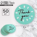 Наклейки для бизнеса и подарков Thank you, 4×4 см, 50 шт.