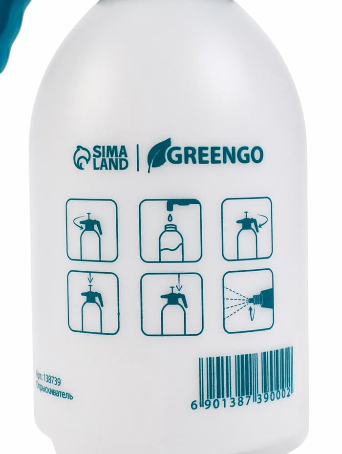 Опрыскиватель помповый, 3 л, металлический наконечник, Greengo