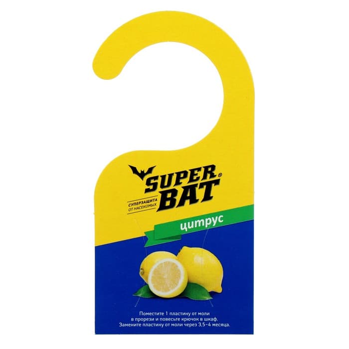 Пластины от моли SuperBAT, цитрус, .9 шт. + 2 крючка