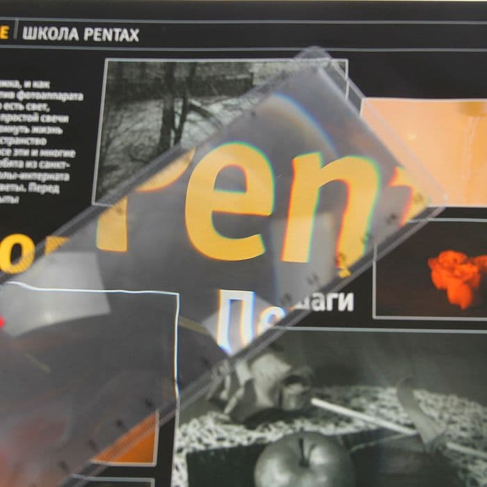 Лупа - закладка 3х, линейка 15 см, МИКС