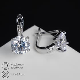 Серьги со стразами «Блум», белые в серебре