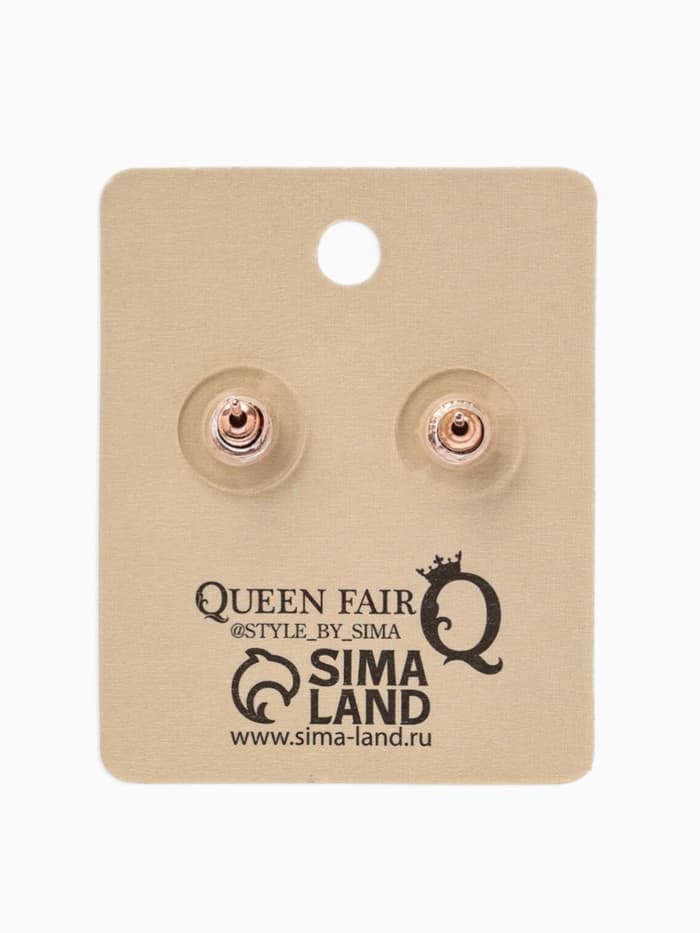 Серьги со стразами «Пусеты» гвоздик классика, d=0.5 см, белые в розово