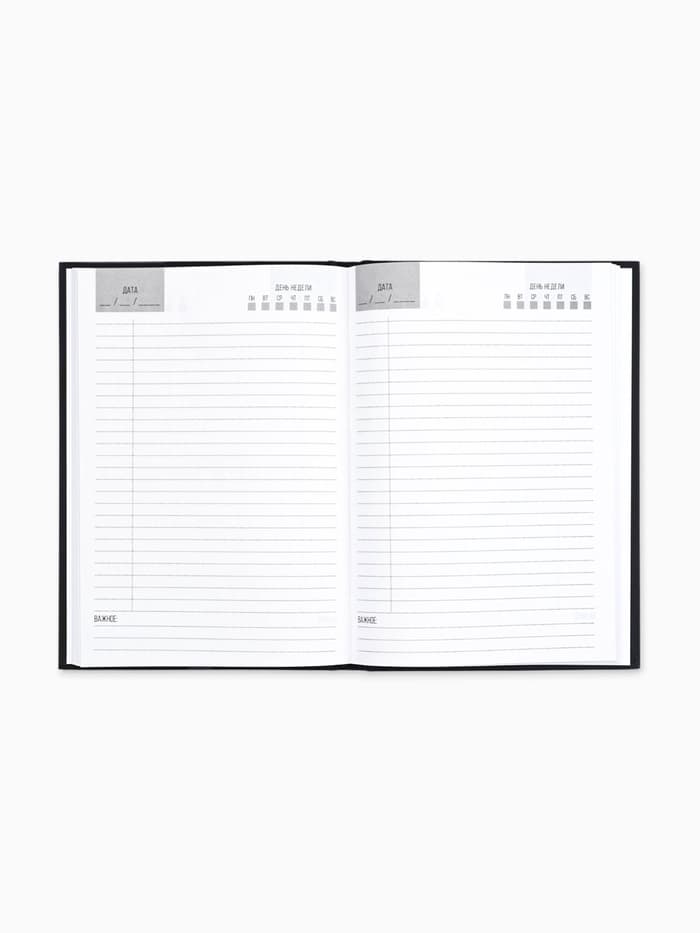 Ежедневник А5, 160 листов, в твердой обложке «Крутой мужик»