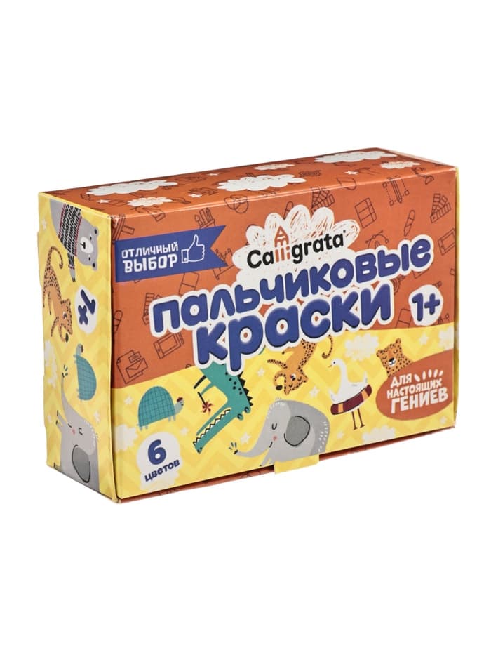 Краски пальчиковые набор 6 цветов × 20 мл Calligrata, для детей от 1 года