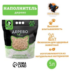 Наполнитель древесный «Пижон» Premium White, белые пеллеты, 5 л