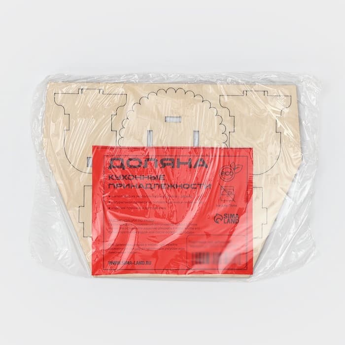 Подставка под зубочистки Доляна «Мельница», 7×7×7 см, дерево