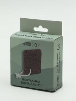 Натуральная пемза для педикюра, с подвесом, 8×8 см, в коробке, коричневая