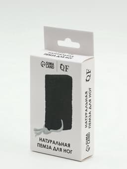 Натуральная пемза для педикюра, с подвесом, 10×6 см, в коробке, коричневая