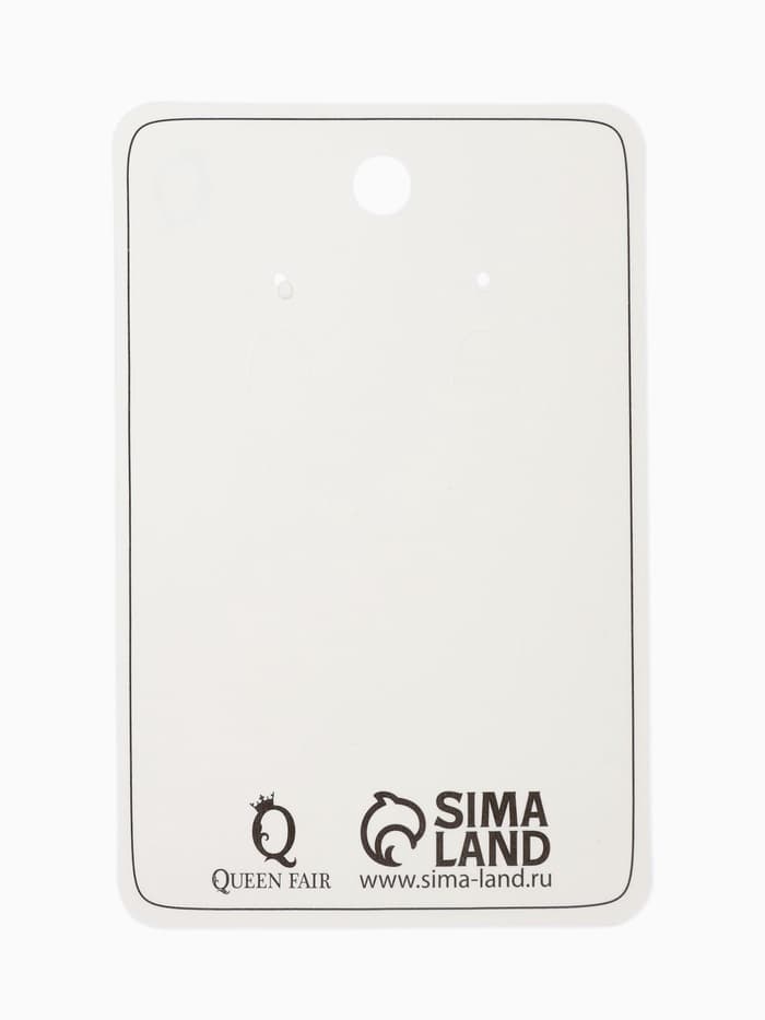 Серьги ассорти «Ветер», мятые треугольники, цвет чёрно-золотой