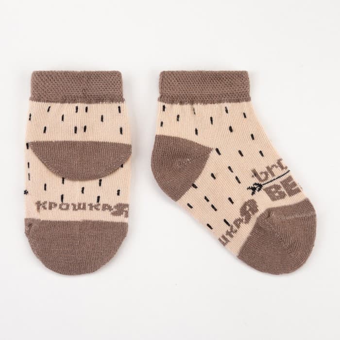 Набор детских носков «Крошка Я. Мишка», 2 пары, бежево-коричневые, размер 10-12 см (9-12 мес.)