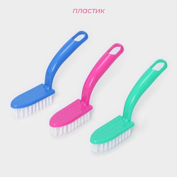 Щётки с изогнутой удлинённой ручкой Доляна, 15 см, 3 шт.