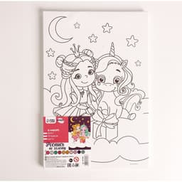 Картина по номерам для детей «Принцесса с единорогом», 20×30 см
