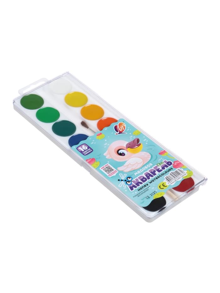 Акварель «Луч. ZOO», 16 цветов, с кистью