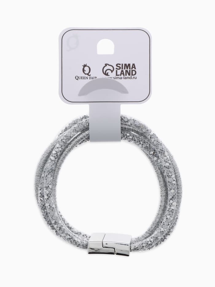 Браслет со стразами на магните «Многослойный», L=20 см, серый в серебре