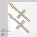 Серьги со стразами «Крестики», классика удлинённые, белые в золоте