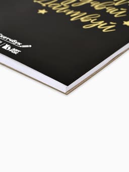 Скетчбук «Мечтай. Создавай. Действуй», черный, А5, 40 л, 100 г/м