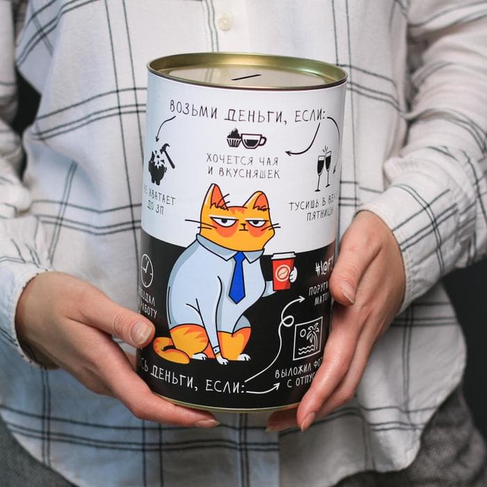 Копилка XXL «Офисный общак», 20×12.5 см