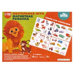 Настольная игра Лесная мастерская «Магнитная рыбалка. Животные фермы»