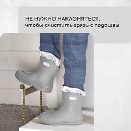 Декроттуар для очистки обуви, 42.5×39.5 см, витой, бронза