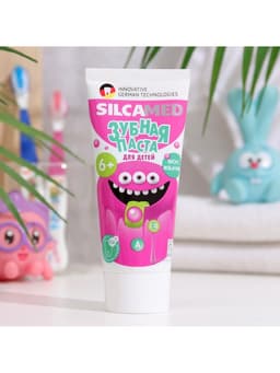 Детская зубная паста SILCAMED, со вкусом жвачки, 65 г